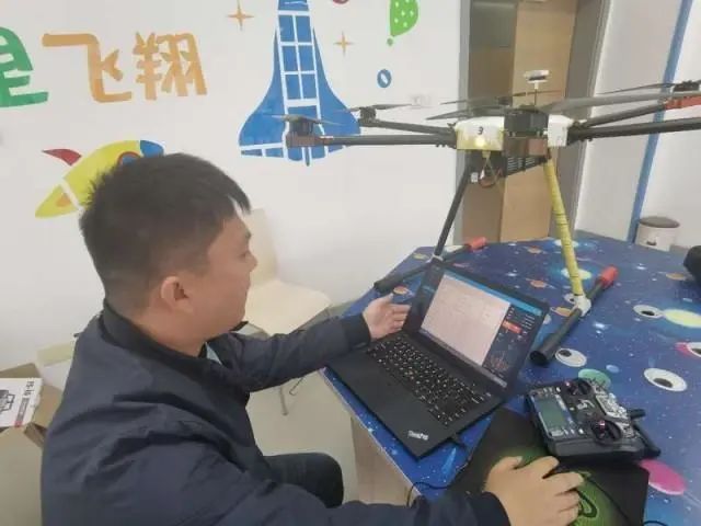 無人機裝調(diào)檢修工