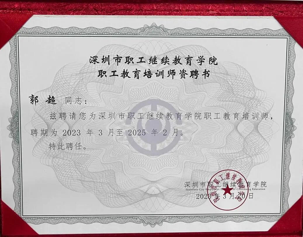 全球鷹無人機(jī)
