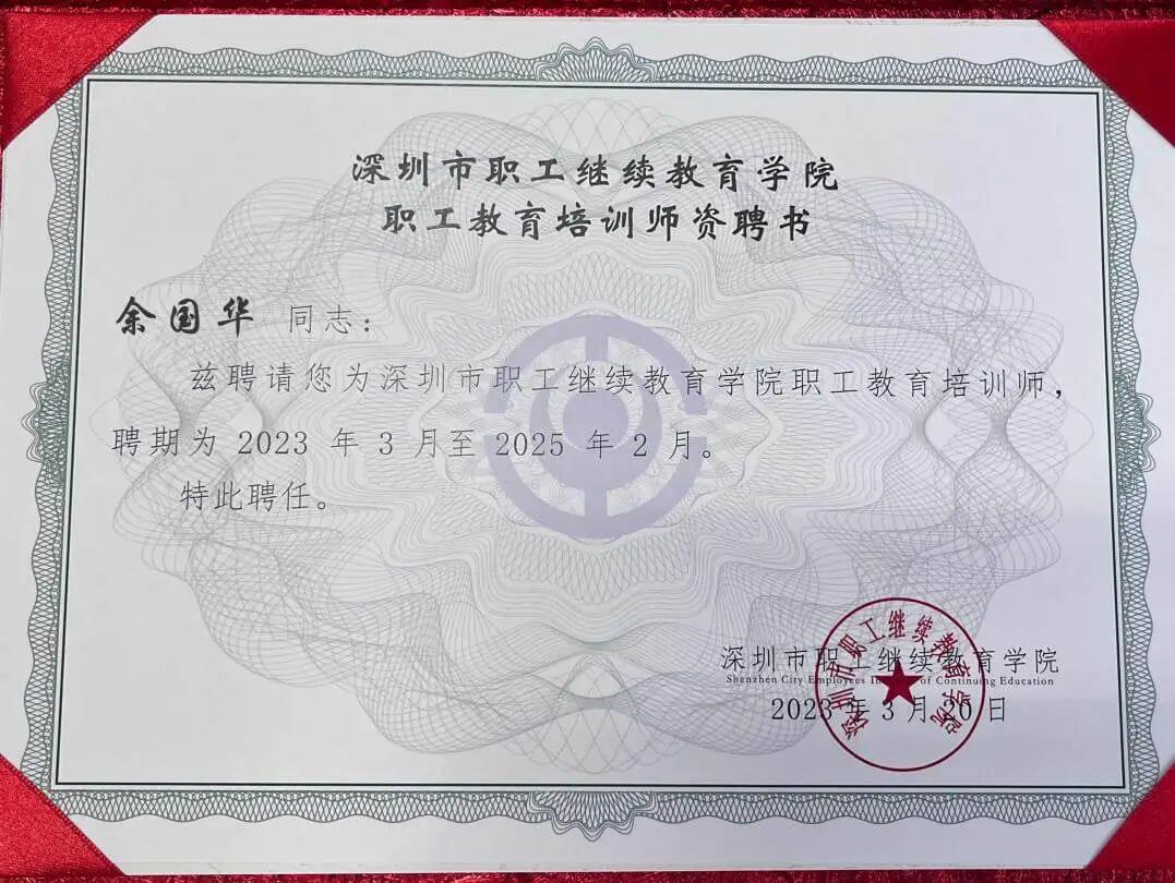 全球鷹無人機(jī)官網(wǎng)