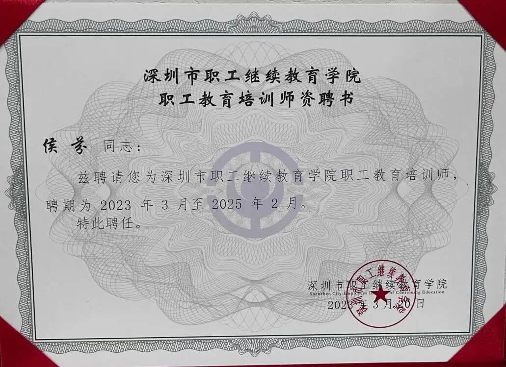 全球鷹無人機(jī)官網(wǎng)