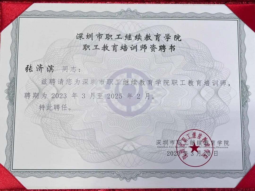 全球鷹無人機(jī)官網(wǎng)