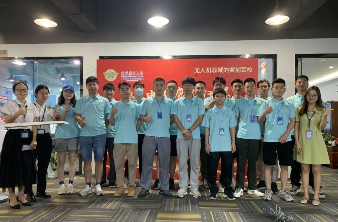 全球鷹無人機官網(wǎng)