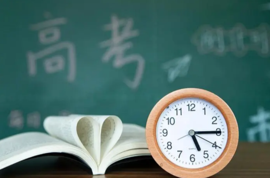 全球鷹無人機(jī)