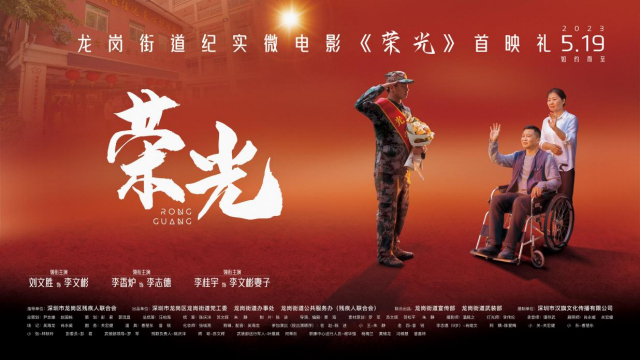 全球鷹無(wú)人機(jī)