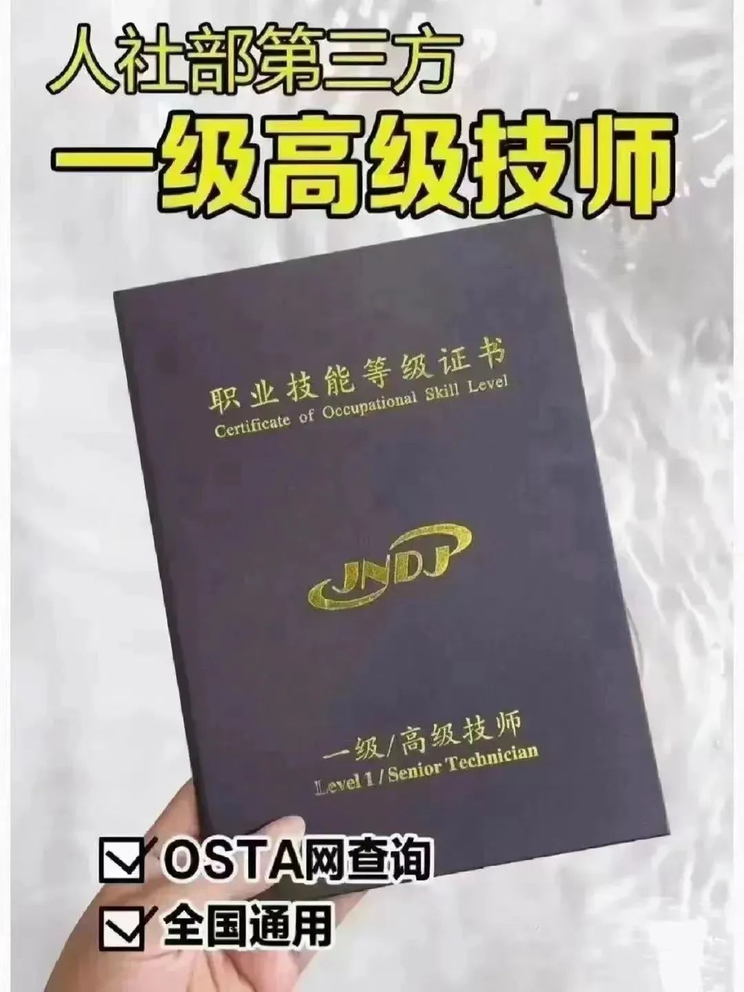全球鷹無(wú)人機(jī)