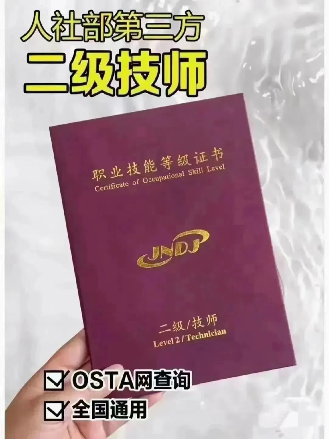 全球鷹無(wú)人機(jī)