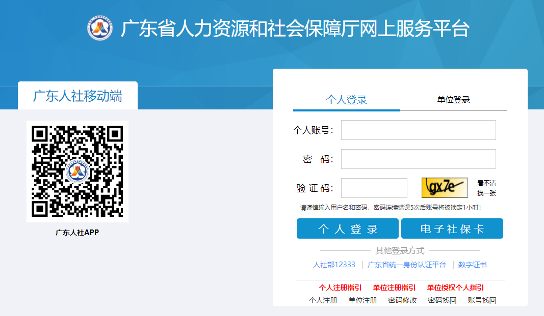 全球鷹無(wú)人機(jī)