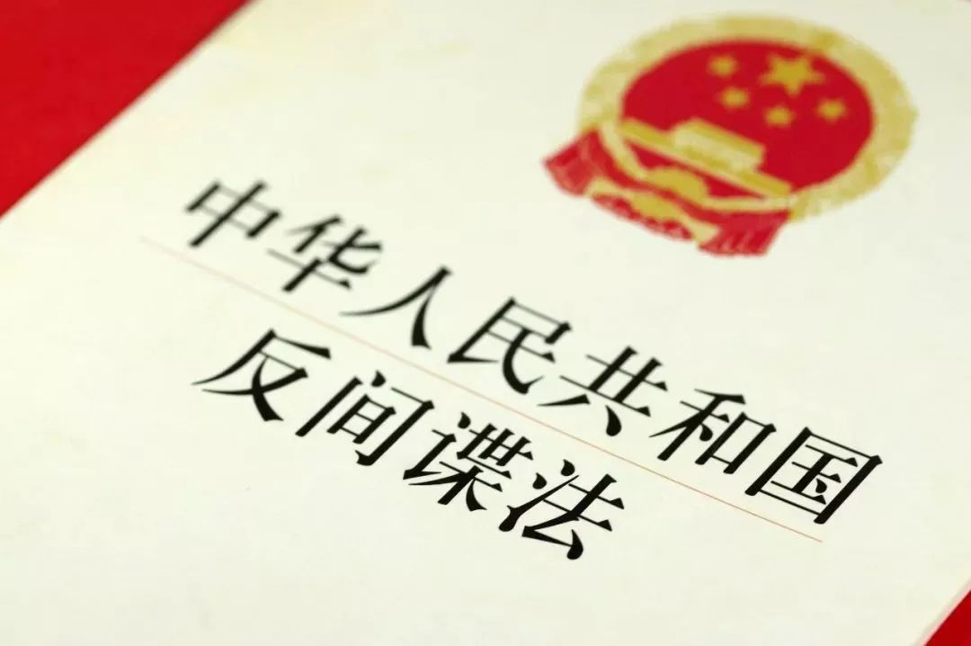 航拍竟無意泄露國家機(jī)密！這些區(qū)域千萬不能飛，將追究刑事責(zé)任！