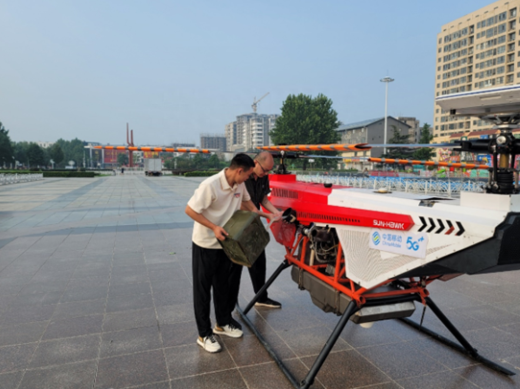 全球鷹無人機(jī)