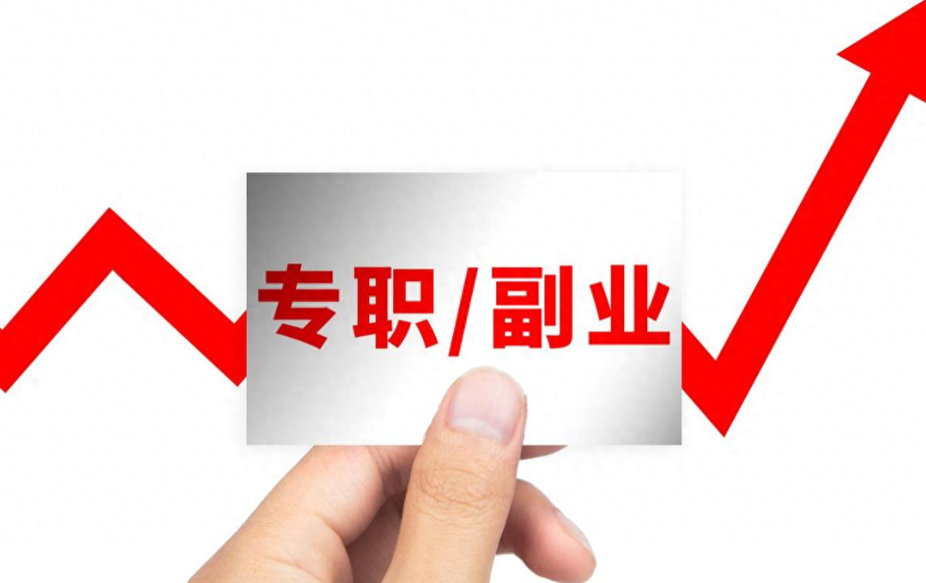 全球鷹無(wú)人機(jī)