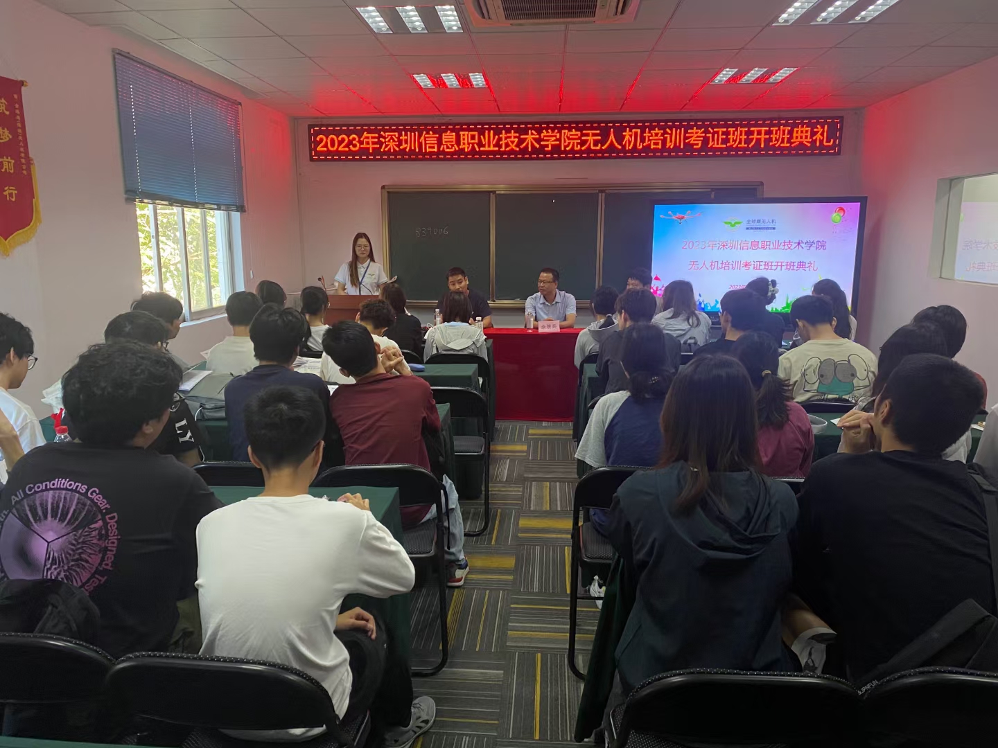 全球鷹無人機官網(wǎng)