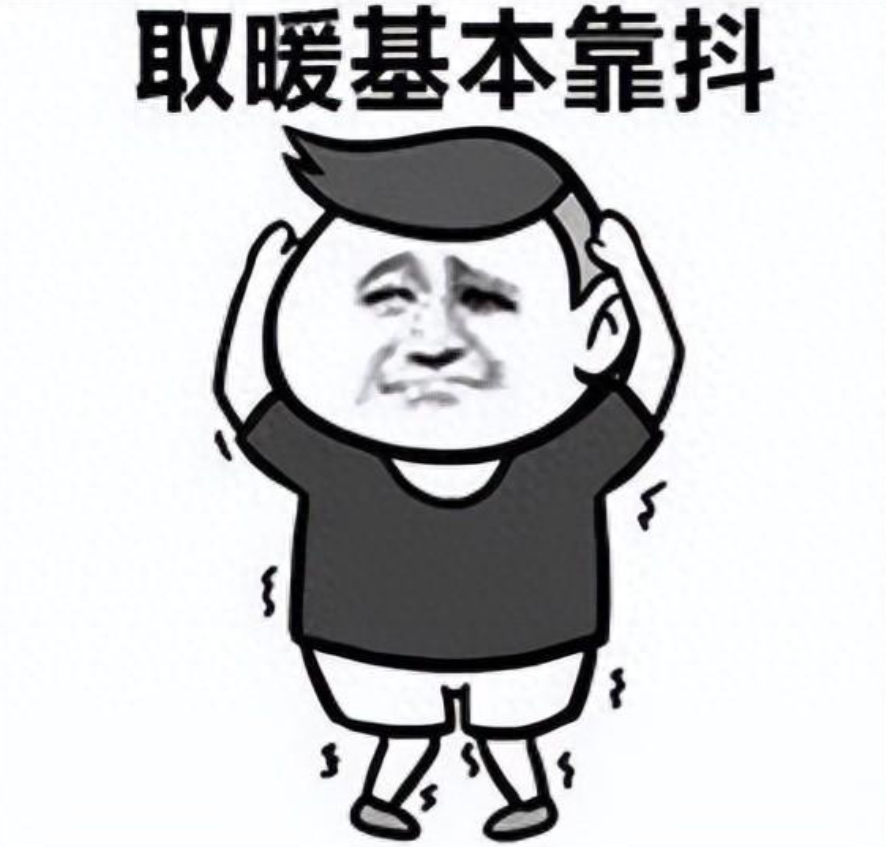 無人機(jī)