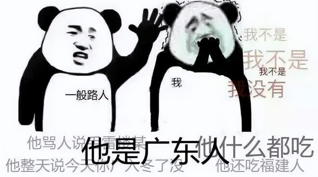 全球鷹無人機(jī)
