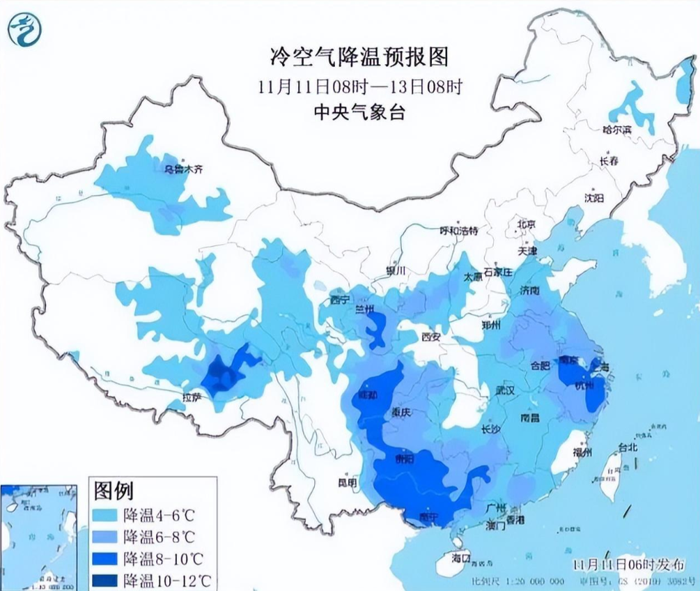 全球鷹無人機(jī)
